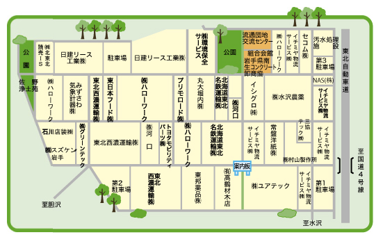水沢総合卸センター案内図